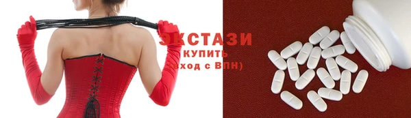 прущий лед Пестово