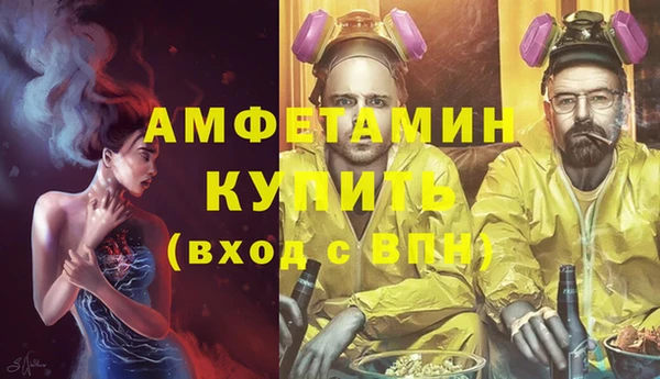 наркотики Пересвет